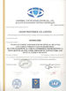 China Gezhi Photonics Co.,Ltd Certificações
